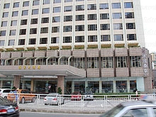 Shui Yu Sauna Spa and Massage 水域桑拿