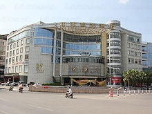 parliz Commerclal Hotel Massage 柏丽商务酒店