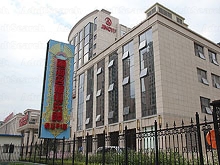 LiHaiMingYuan Club (丽海名媛会所)