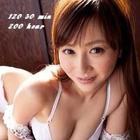 $120 Incall Special!! Visiting Busty Asian Girls!! No Upsell