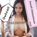 New Asian petite Gals in town. Sensual touch!!!Sexy lookin