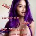BBJ SHOWER DFK NURU B2B KISS LICK