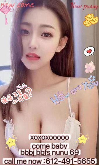⬛ ❤️BEST ASIAN INTOWN⬛ ❤️COME  Escorts Frederick