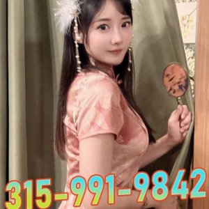  ✨✅✨✅Sêrenity Spa✨✅✨✅Two nice employees arrived🍎🍎🌺🌺 smoking hot🌺🌺🌺315-991-9842🍎🍎🍎she's a knockout Asian lady✅✨✅tender character🍎🍎🍎 