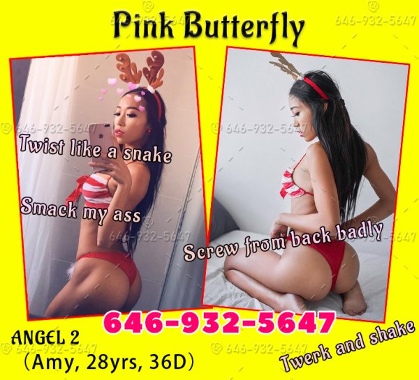 Pink Butterfly Escorts San Gabriel Valley