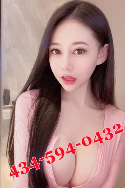 💖💥♋Top Massage♋💥💖✨ Here is your best choic✨📞434-594-0432📞