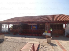 Cafe Del Mar