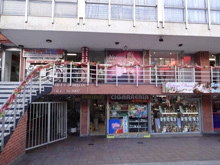 Hedone Lingerie and Sex Shop