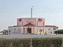 Lipstick Night Club