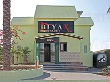 Biyax Night Club