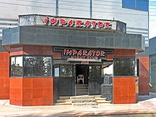 Imparator Night Club