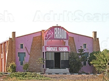 Faraon Night Club