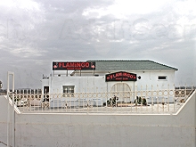 Flamingo Night Club