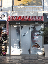 Hot Peppers Cabaret