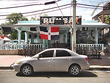 Rumba Bar