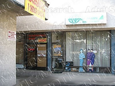 Sex Shop Pasadena 116