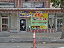Apple VIP Massage