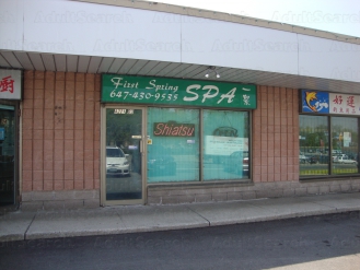 Can not Erotic canada london ontario Consider, that Erotic canada london ontario think