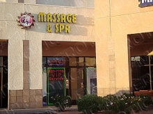 Sun Bright Massage and Spa