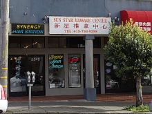 Sun Star Health Center