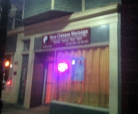 New Chinese Massage