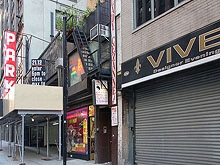 Acupuncture & Body Works Center‎