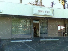 Crystal Beauty Salon