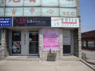 Lili Body Care