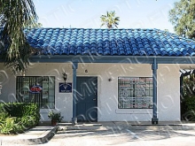 Chinese Medicine Clinic