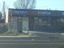 ABC Health Center