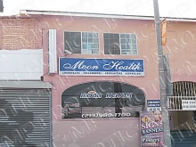 Moon Health Care