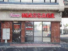 Flamingo Massage