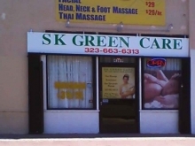 SK Green Care