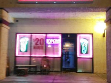 ABC Foot Spa