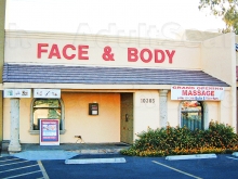 Asian Retreat Spa