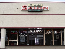 B-2000 Spa