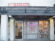 Health Care Massage