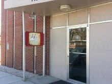 Ammons Chinese Massage