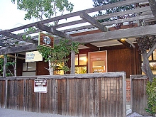 Mill Valley Massage
