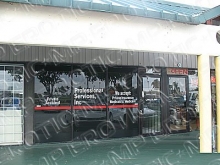 M.V.P. Japanese Spa