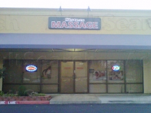 Sister's Massage