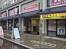 MA Health Spa
