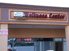 Sea Breeze Wellness Center