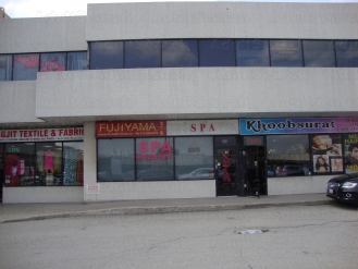 Fujiyama Massage