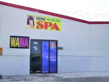 Wawa Spa