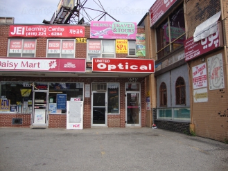Ametiy Spa