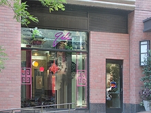 Chi Li Acupuncture Center
