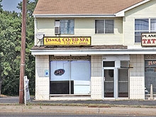 Osaka Coed Spa