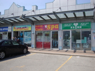 Coco Spa