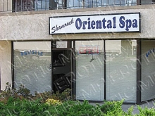 Shamrock Oriental Spa